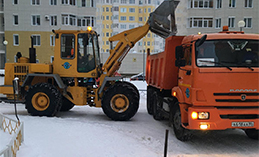 В Ханты-Мансийске выбрали лучшую управляющую компанию
