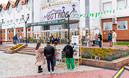 Заново влюбиться в город. Взглянуть по-новому на его жителей