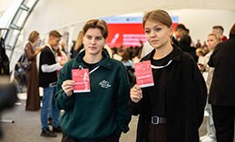 Добрая столица. Форум «Добрино» прошёл в Ханты-Мансийске