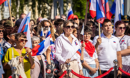 День Государственного флага