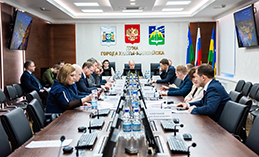 В Ханты-Мансийске прошло заседание совместной комиссии думы города