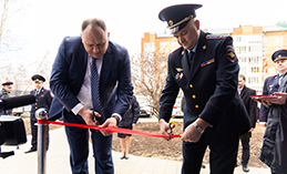 В Ханты-Мансийске открыли новый пункт полиции на улице Рознина