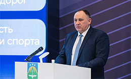 Отчёт Максима Ряшина о результатах деятельности за 2021 год