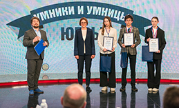 В Югре назвали имена победителей регионального этапа «Умниц и умников»