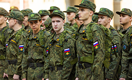 На базе ЮГУ открылся военный учебный центр