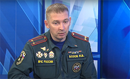 Врио. начальника нормативно-технического отдела ГУ МЧС по Югре Игорь Бозов