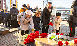 День памяти жертв политических репрессий