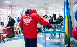 Избирком Югры утвердил результаты голосования на выборах Президента РФ