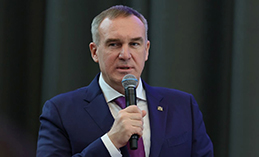 Руслана Кухарука повторно избрали сопредседателем ВАРМСУ