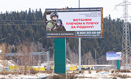 Военнослужащим по контракту положены дополнительные выплаты 