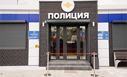 В микрорайоне «ОМК» открыли опорный пункт полиции
