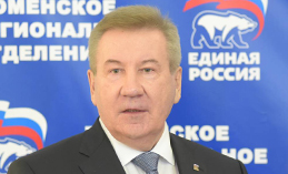 Борис Хохряков поздравил единороссов с днём образования партии