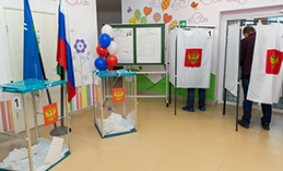 Ханты-Мансийск готов к выборам Президента России 