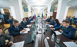 В правительстве Югры произошли изменения