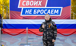 Василий Загваздин: «Донбасс возвращается домой»