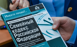 Хантымансиец осужден за неуплату алиментов