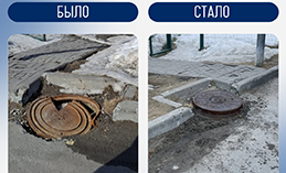 Ежедневно специалисты МЦУ помогают горожанам в решении вопросов 