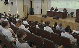 Противодействие экстремизму