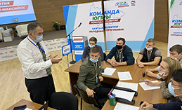 2,5 тыс. предложений поступило от хантымансийцев в Карту развития Югры 