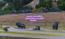 Семейный фестиваль «Коммуналка» пройдёт в окружной столице на этих выходных