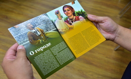 Лекции для иностранцев 