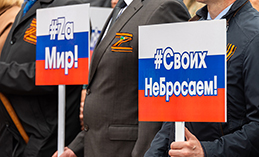 Студентов и срочников частичная мобилизация не затронет