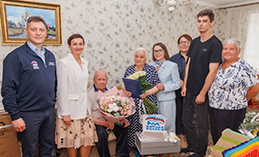 75 лет рука об руку