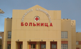  Кардиохирурги Ханты-Мансийска впервые в Югре пересадили пациенту часть сердца