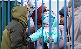 60 детей бойцов СВО отдохнут в оздоровительном центре Кондинского района