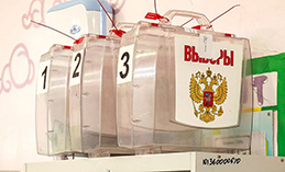 В Югре обеспечат доступ к выборам каждому жителю