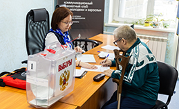 Для хантымансийцев провели выездное голосование