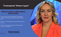 Главное: В России появится новая выплата для семей с детьми