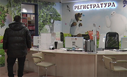 Регистрируется заболеваемость острыми кишечными инфекциями