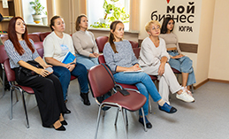 Хантымансийцы изучают основы социального предпринимательства