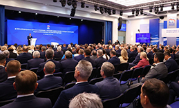 Дмитрий Медведев поставил задачи фракции «Единой России» в Госдуме