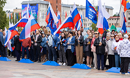 Отечество и братство. День флага России в Ханты-Мансийске