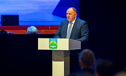 Максим Ряшин представил отчёт о результатах работы за 2023 год