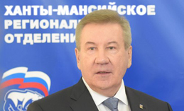  Хохряков: «Народный бюджет» позволяет людям самим решать, на что тратить деньги»