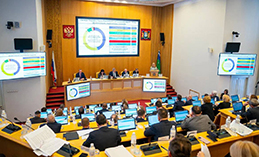 Утверждён бюджет Югры на 2025 год и плановый период 2026 и 2027 годов