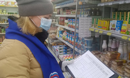  «Народный контроль» проверяет цены в магазинах Ханты-Мансийска