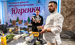 Фестиваль детской гастрономии «Югренки» прошёл в Ханты-Мансийске