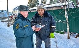 Хантымансийцам напоминают о соблюдении правил пожарной безопасности