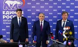 Прошла встреча с кандидатами на должность губернатора Тюменской области