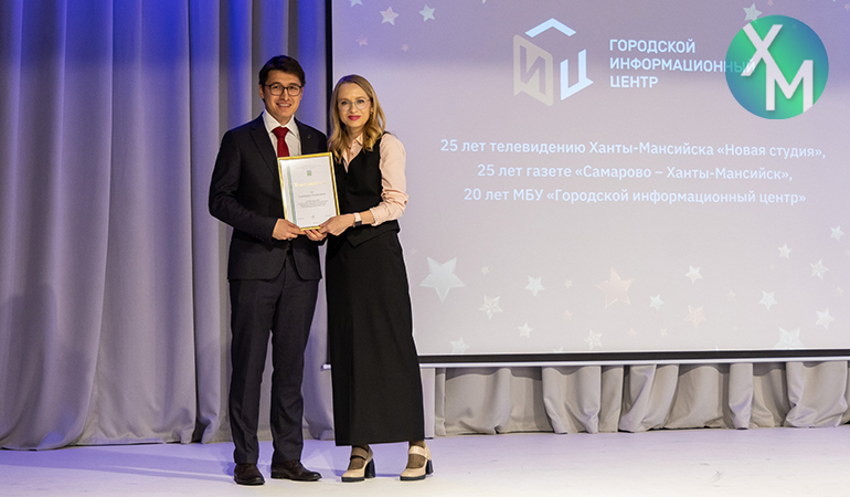 награждение.jpg награждение.jpg