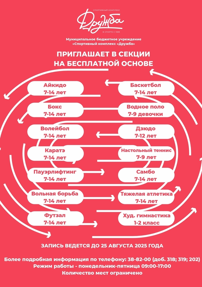61 (1) (1).jpg 61 (1) (1).jpg
