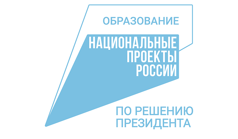 образование.jpg образование.jpg