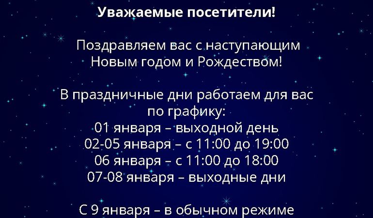 Музей геологии, нефти и газа_2.jpg Музей геологии, нефти и газа_2.jpg