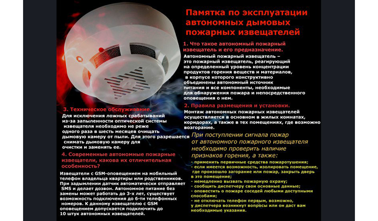 АДПИ.jpg АДПИ.jpg