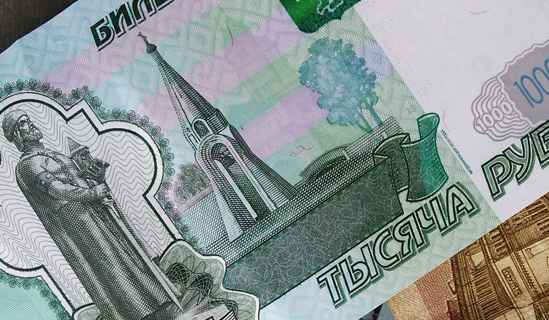 Больших компенсаций не обещают, чтобы не вызывать подозрений.jpg Больших компенсаций не обещают, чтобы не вызывать подозрений.jpg