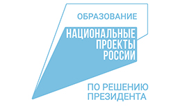 образование.jpg образование.jpg